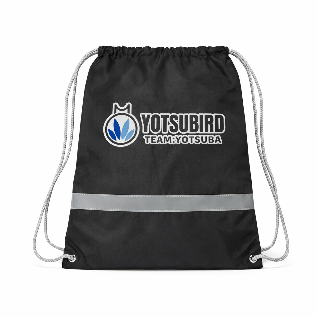 リフレクター付巾着リュック