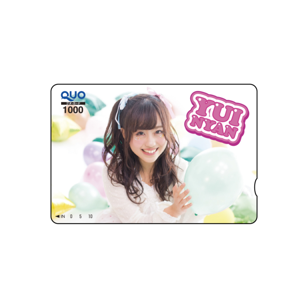 オリジナルQUOカード1000円券 (インクジェット印刷)
