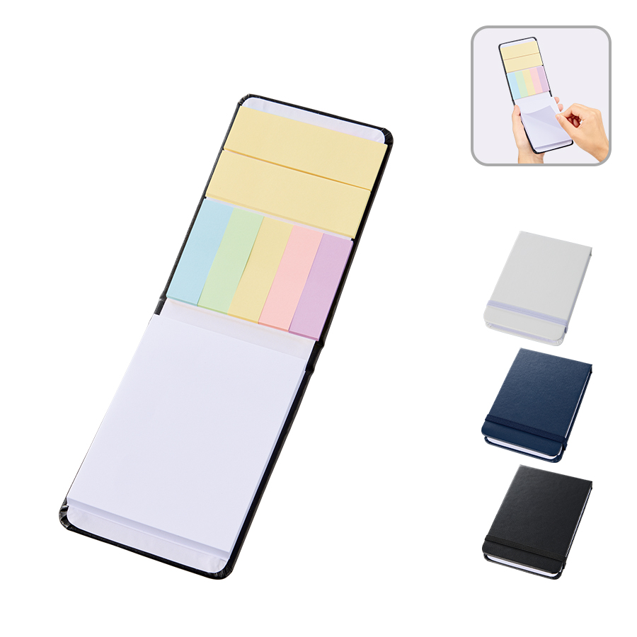 合皮カバー付箋セット（ふせん）