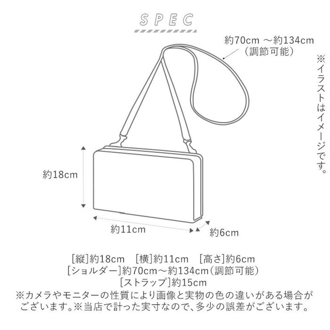 スーツケース型ポーチ オリジナルグッズoem 同人グッズ作成ならオリジナルグッズ Jp