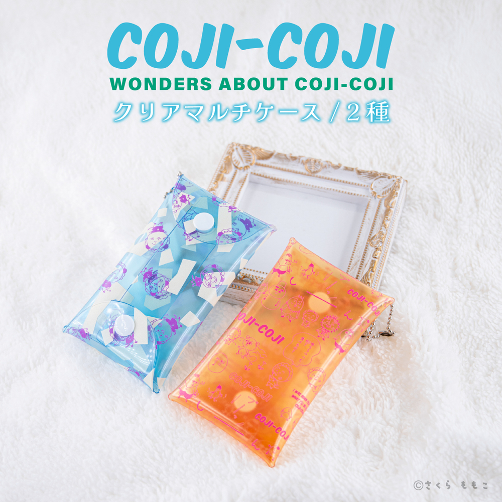 COJI-COJI positive colors クリアマルチケース|