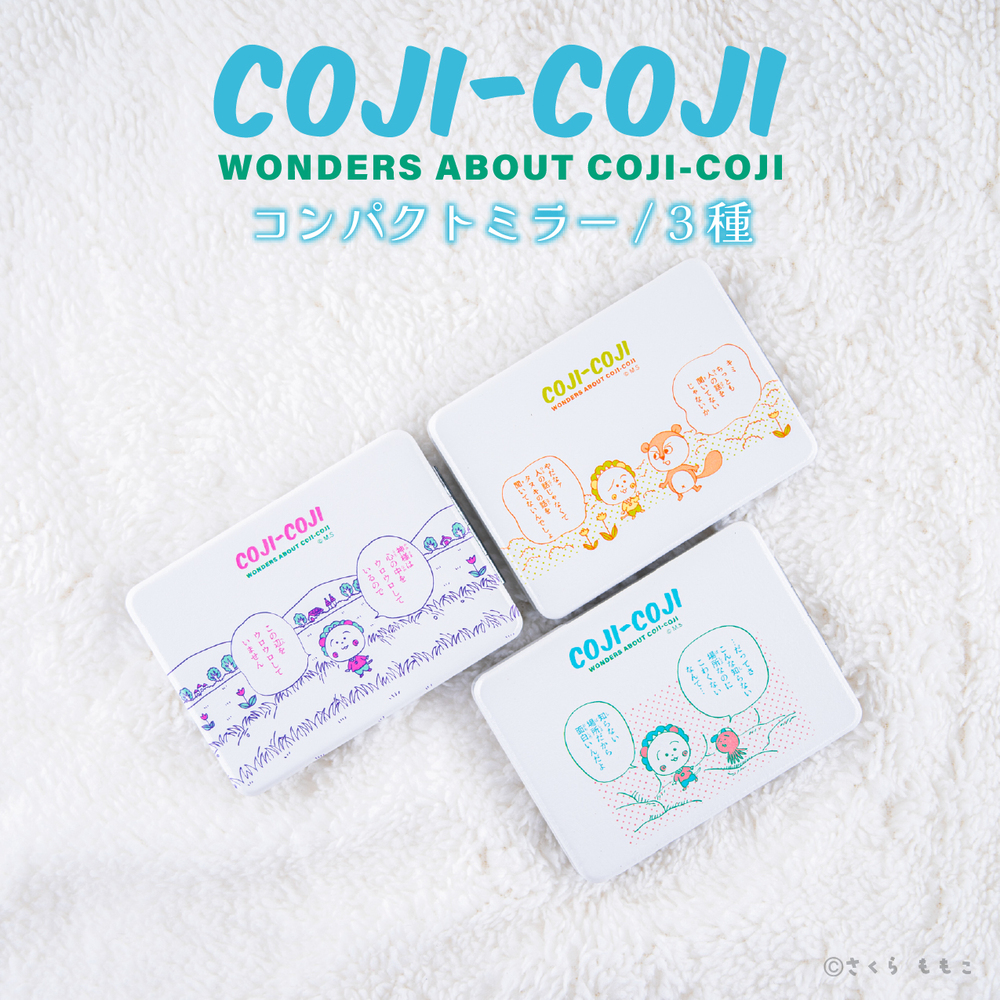 COJI-COJI positive colors コンパクトミラー|