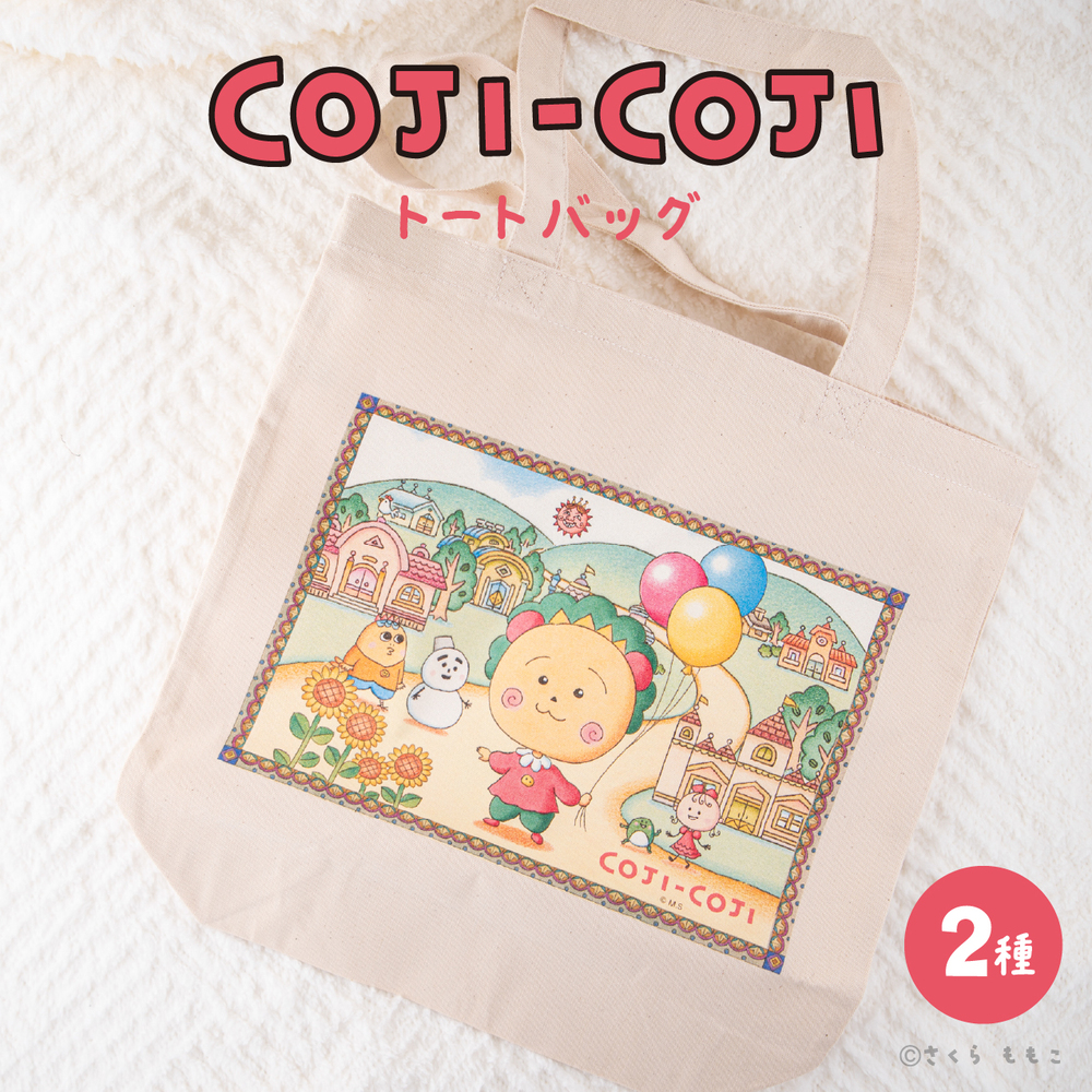 COJI-COJI トートバッグ|