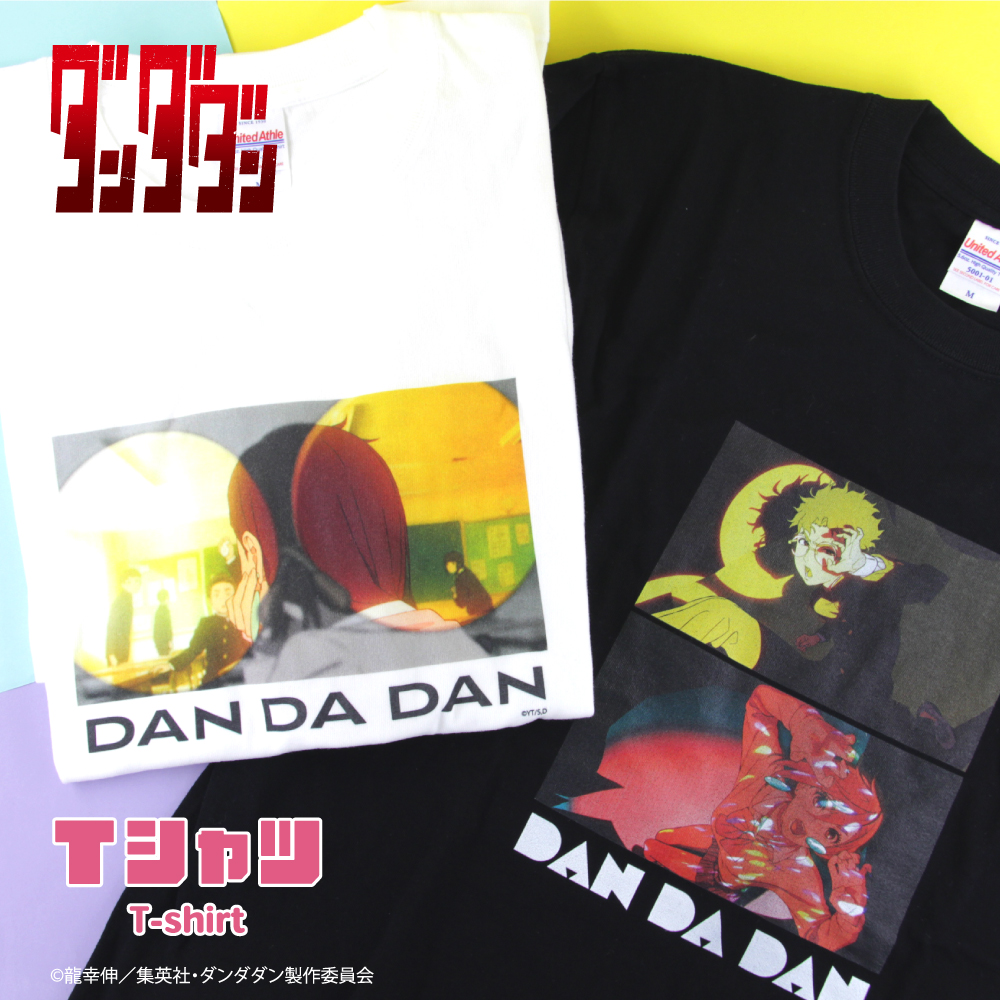 TVアニメ「ダンダダン」 Tシャツ|