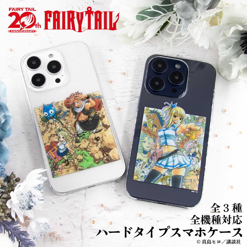 FAIRY TAIL 全機種対応ハードタイプスマホケース|