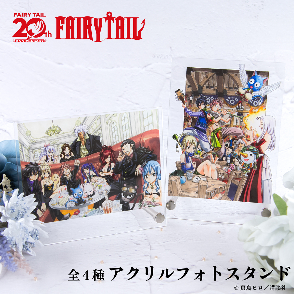 FAIRY TAIL アクリルフォトスタンド|