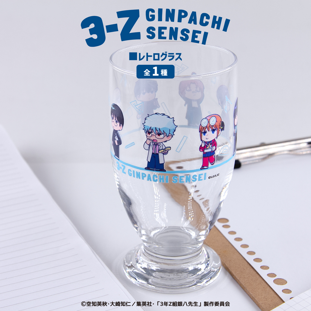 TVアニメ「3年Z組銀八先生」 レトログラス|