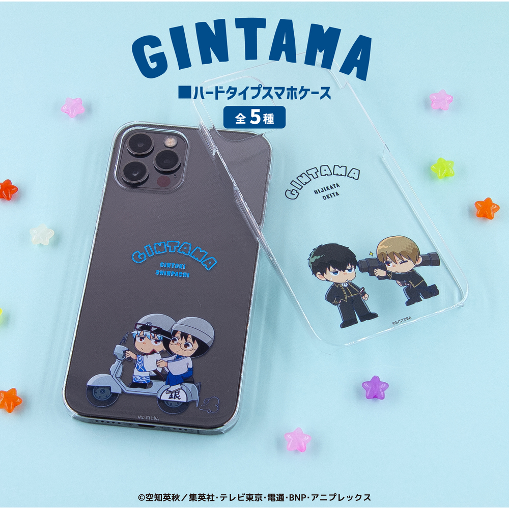 TVアニメ「銀魂」 全機種対応ハードタイプスマホケース|