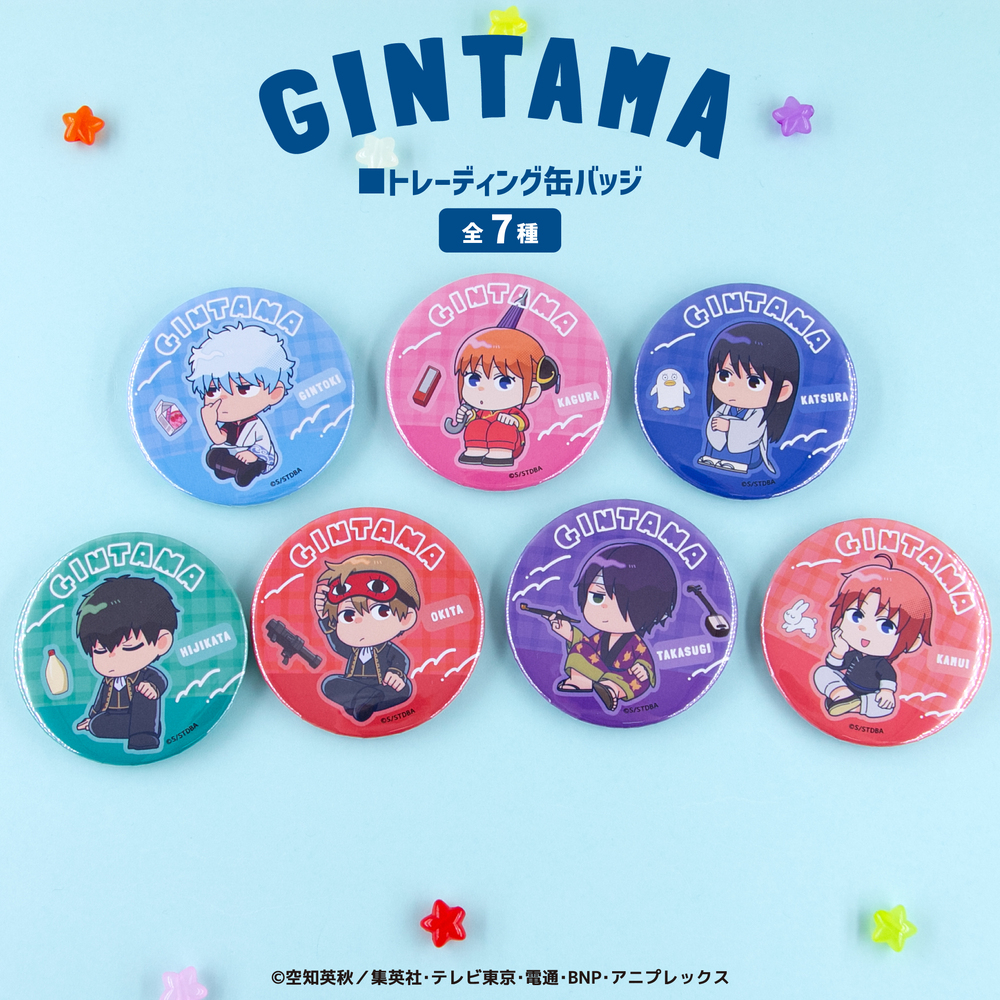 TVアニメ「銀魂」 トレーディング缶バッジ|
