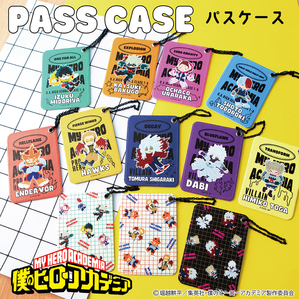 TVアニメ『僕のヒーローアカデミア』 パスケース|