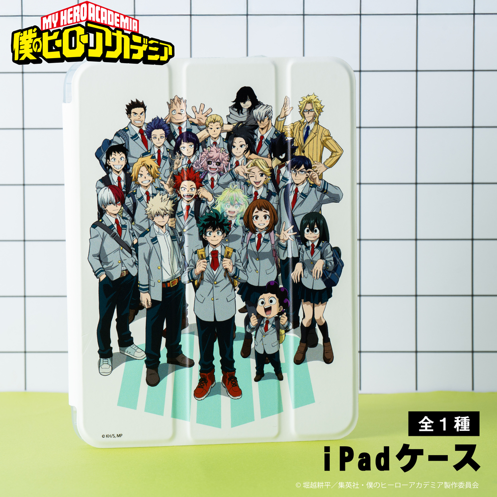 TVアニメ『僕のヒーローアカデミア』 iPad手帳型ケース|
