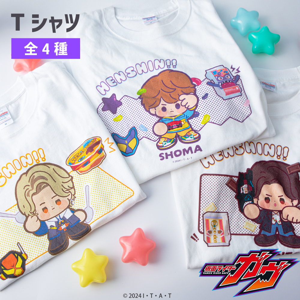 仮面ライダーガヴ Tシャツ|