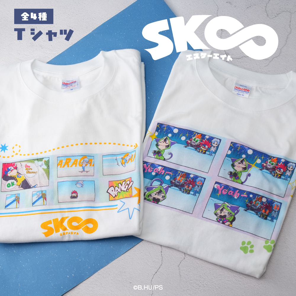 SK∞ エスケーエイト Tシャツ|