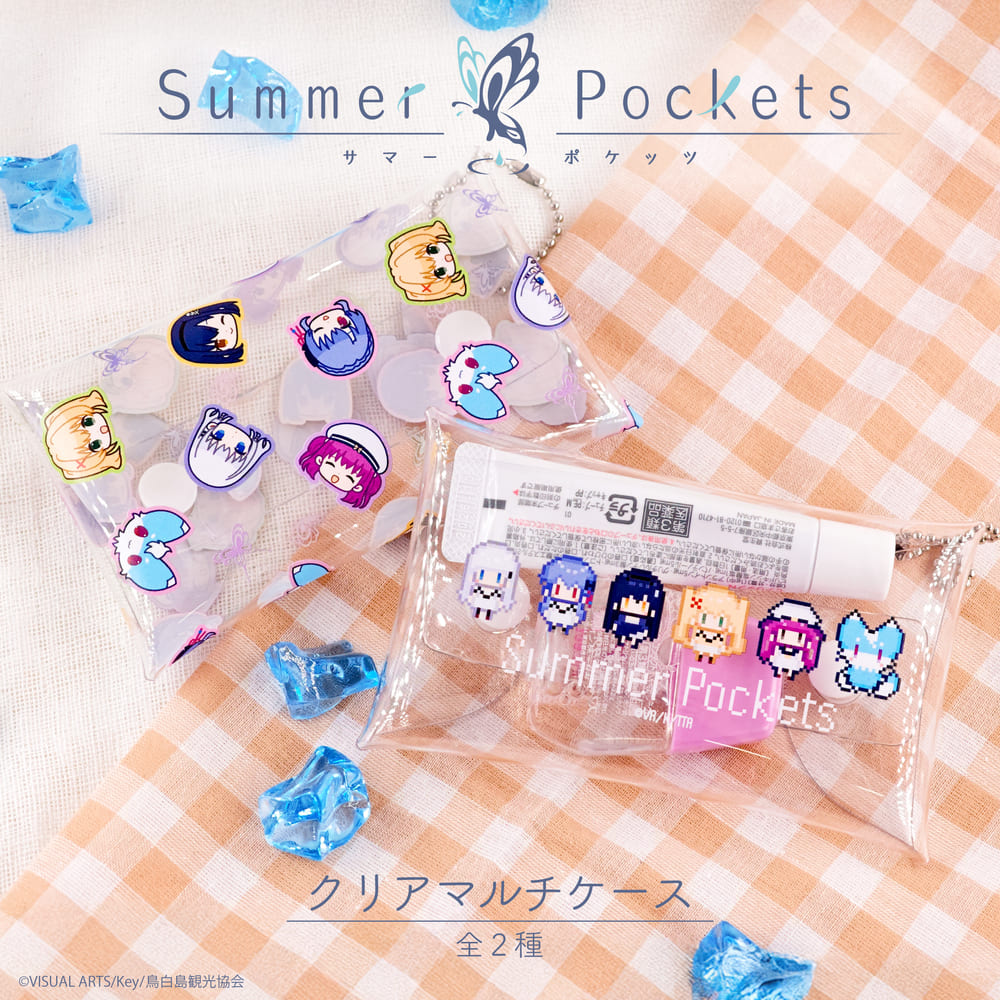 Summer Pockets クリアマルチケース|
