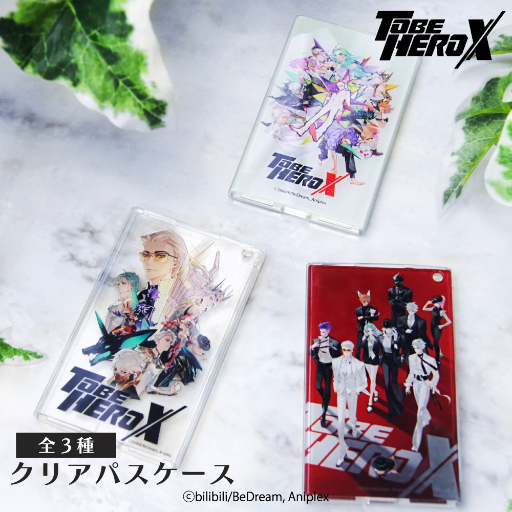 TO BE HERO X クリアパスケース|