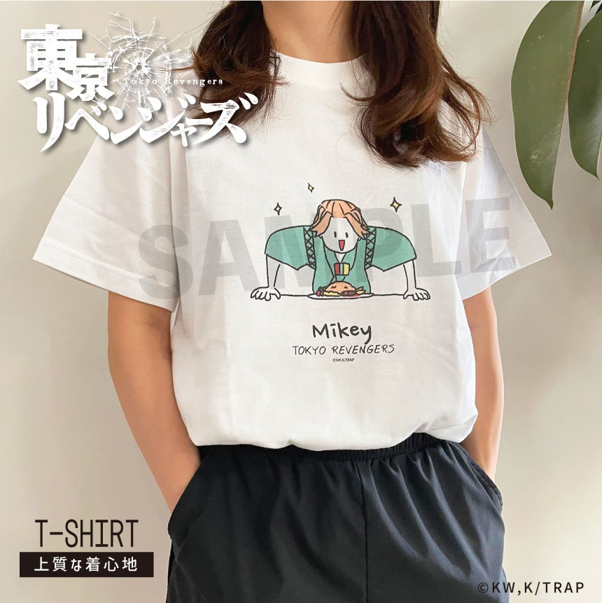 TVアニメ『東京リベンジャーズ』 Tシャツ|
