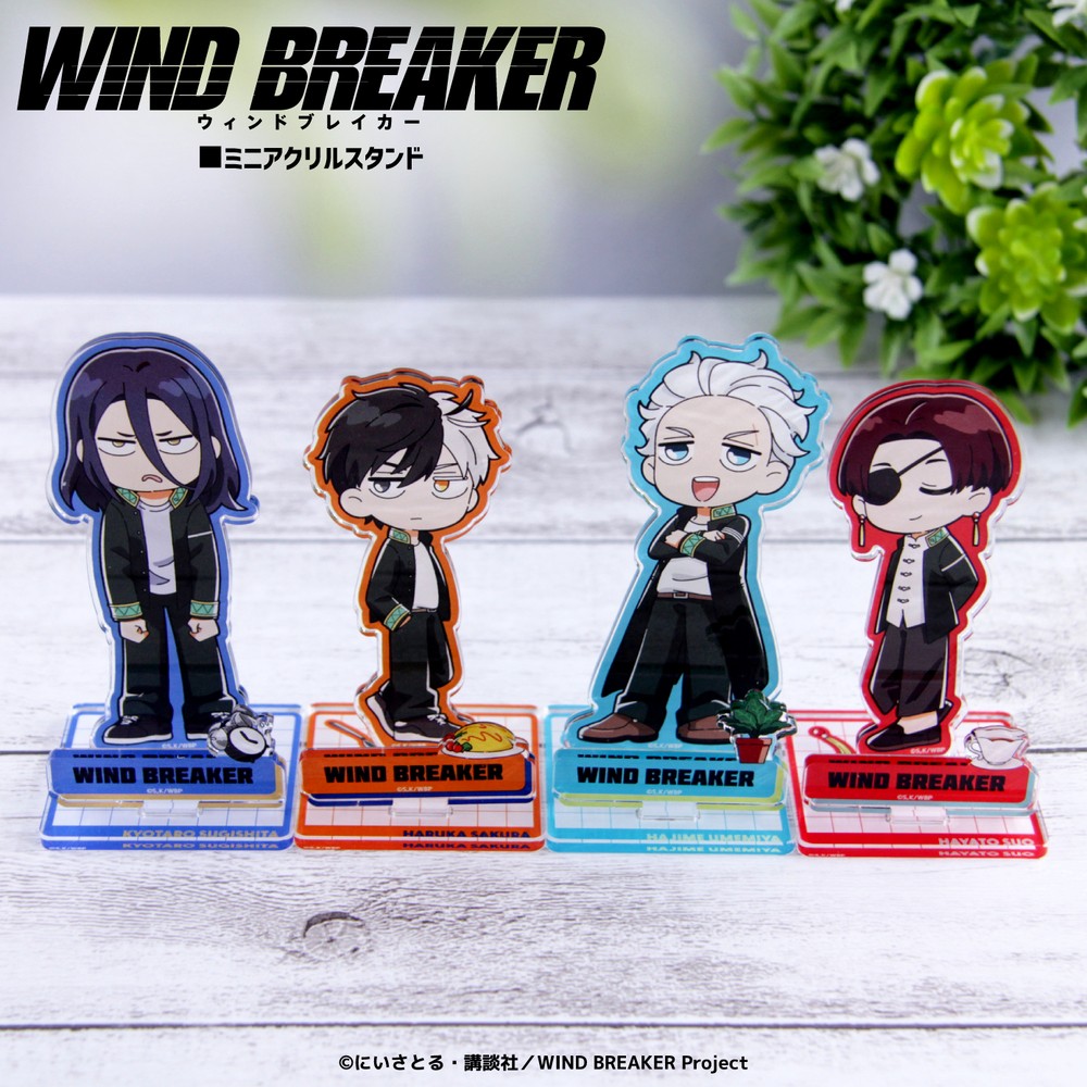 WIND BREAKER ミニアクリルスタンド|