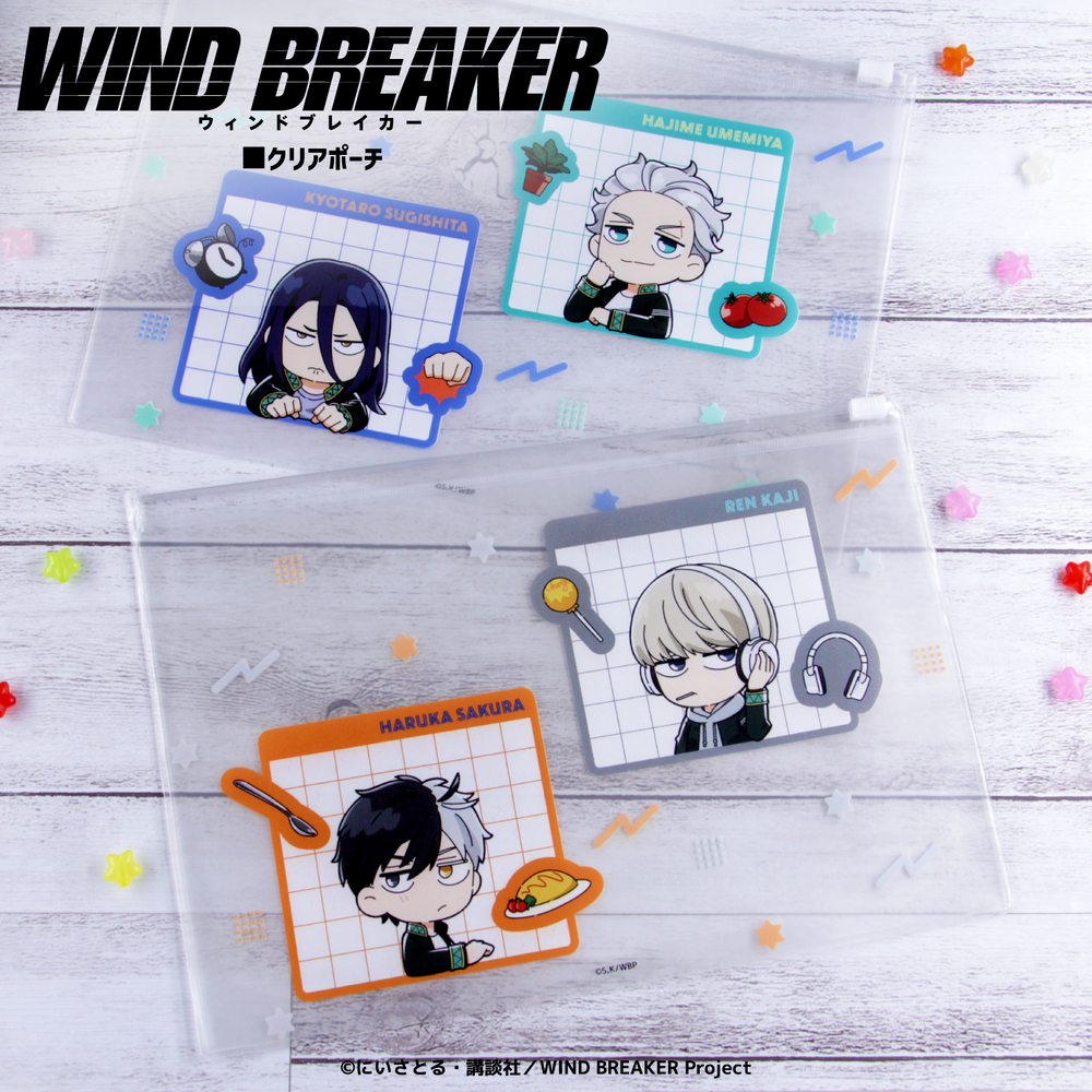 WIND BREAKER クリアポーチ|