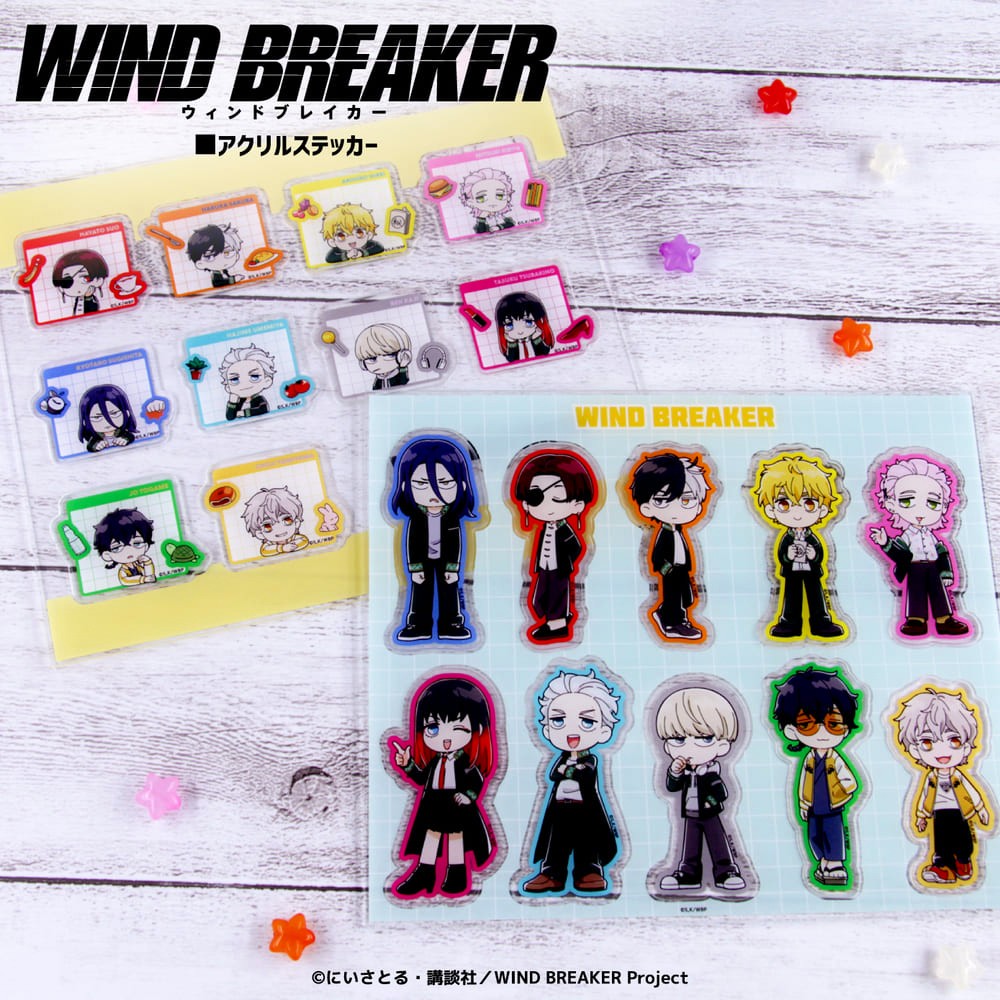 WIND BREAKER アクリルステッカー|