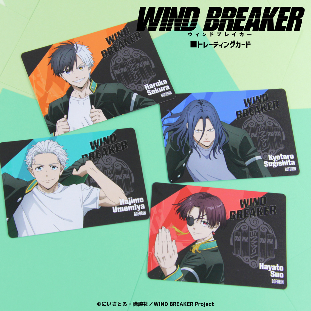 WIND BREAKER トレーディングカード|