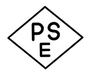 PSE適合の急速充電2ポートACアダプタ